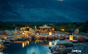 The Kyagar, Sumur Nubra Valley